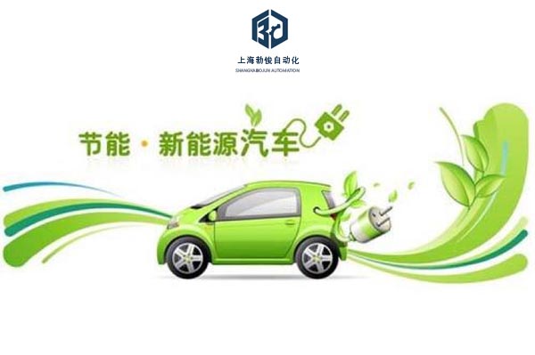 新能源汽車(chē)的好處有哪些?