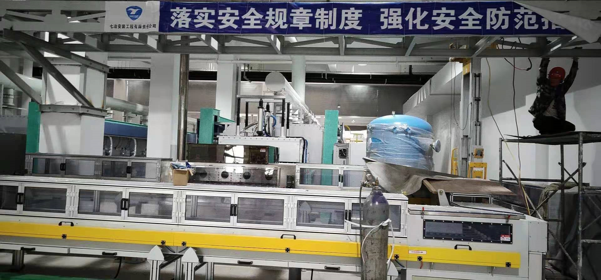 窯爐外軌線廠家抵制動(dòng)力電池回收野蠻