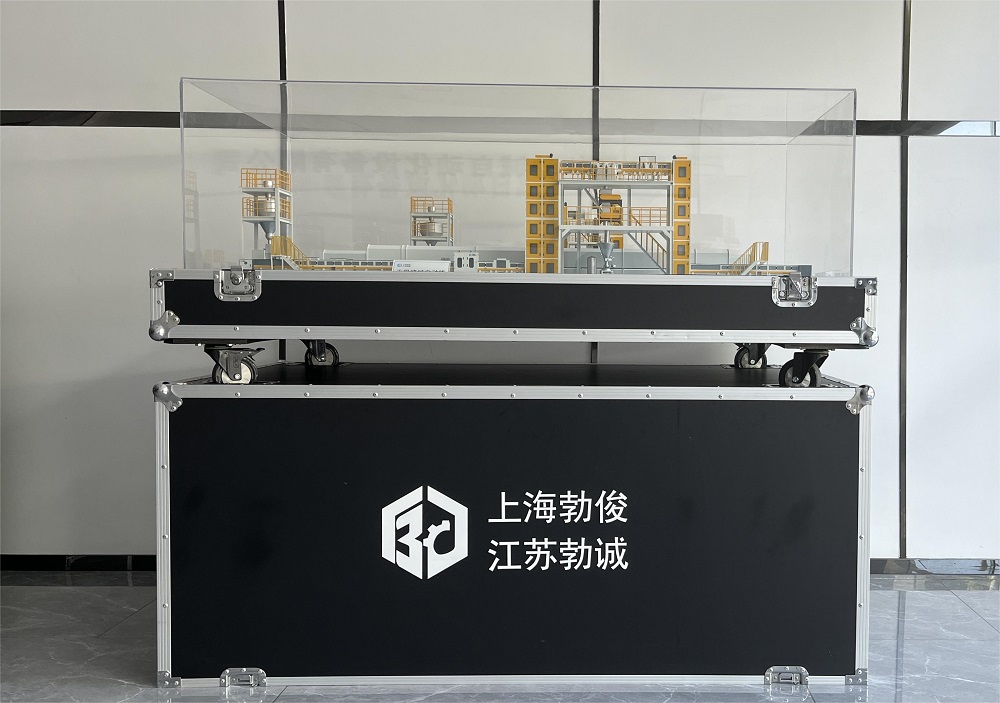 粉體批混系統(tǒng)
